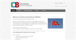 Desktop Screenshot of icbishkek.com