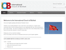 Tablet Screenshot of icbishkek.com